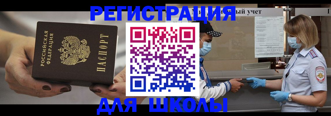 пропишу в квартире в Рязани