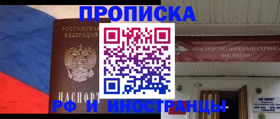 форма 3 в Рязани